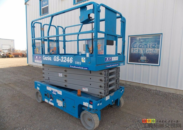 2020011839840265.jpg 2020011839840265.jpg