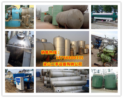 二手噴霧干燥機(jī)選購(gòu)指南 價(jià)格、回收與供應(yīng)信息全解析